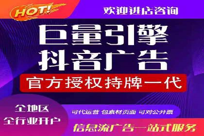 信息流大师如何提升用户活跃度