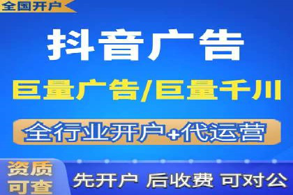 托管SEM竞价：提升广告效果的成功案例